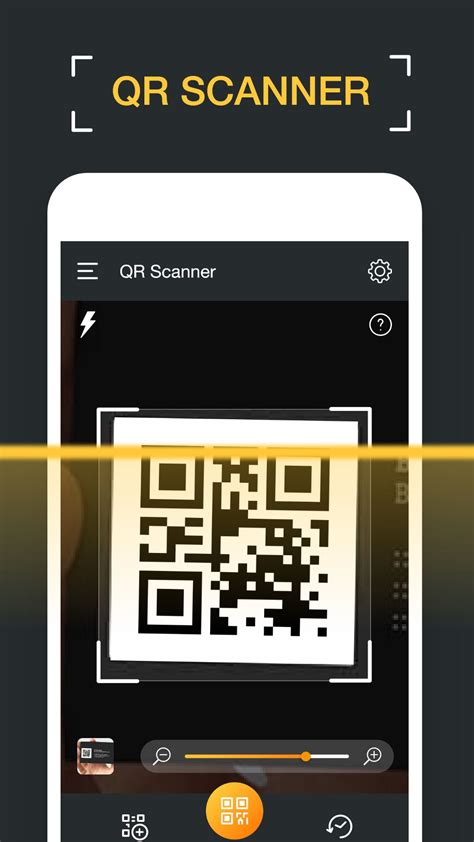 QR Code Scanner